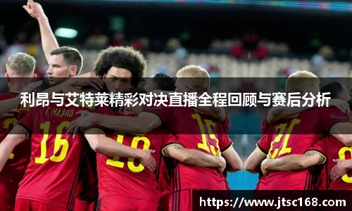 JN江南体育官网