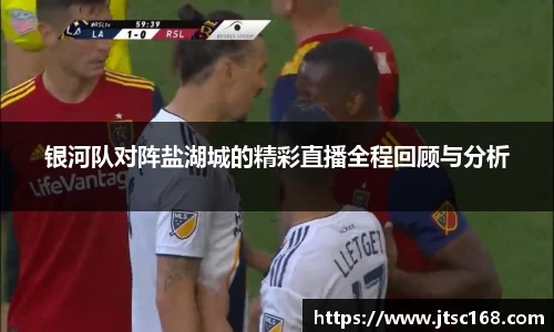 JN江南体育官网入口