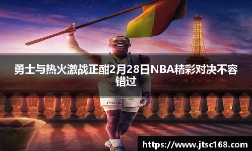 JN江南体育