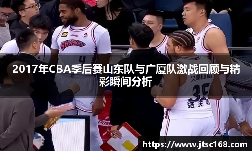JN江南体育