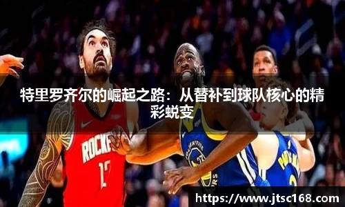JN江南体育