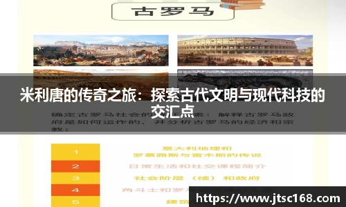jn体育平台