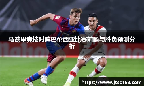 JN江南体育官网
