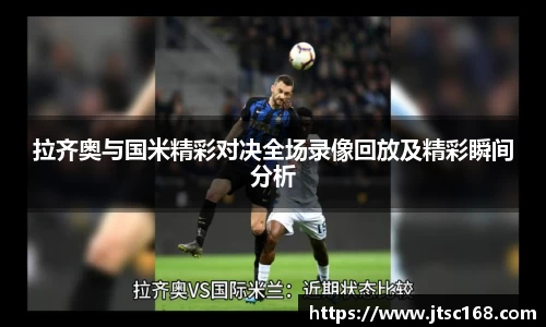 JN江南体育官网