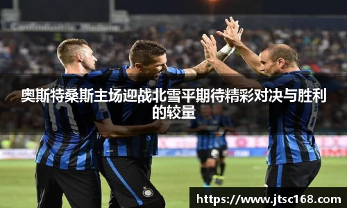 JN江南体育