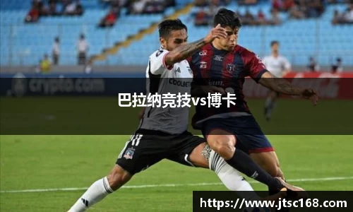 JN江南体育