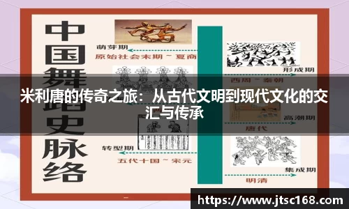 JN江南体育官网入口