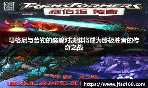 JN江南体育