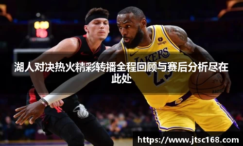 JN江南体育