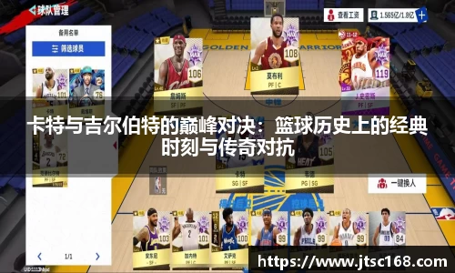 JN江南体育官网入口