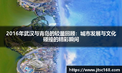 JN江南体育官网入口