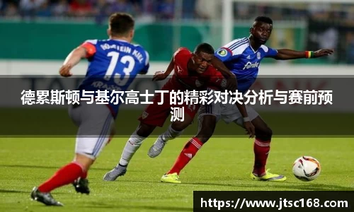 JN江南体育官网入口