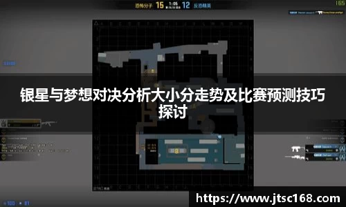 JN江南体育官网入口
