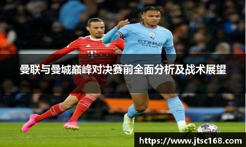 JN江南体育官网