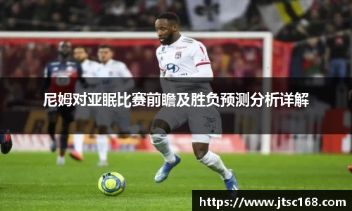 JN江南体育官网入口