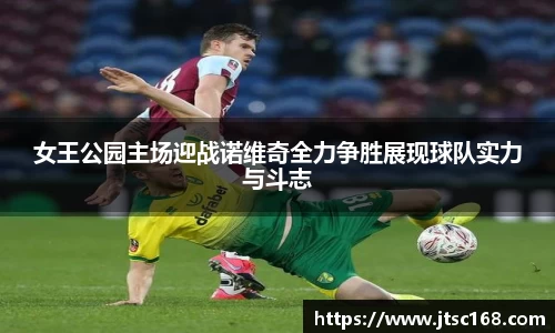 JN江南体育