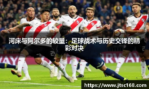 JN江南体育官网