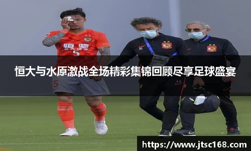JN江南体育