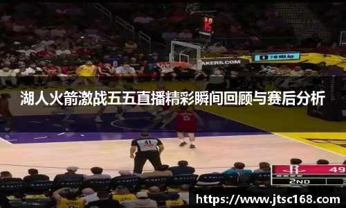 JN江南体育官网