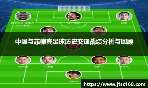 JN江南体育官网