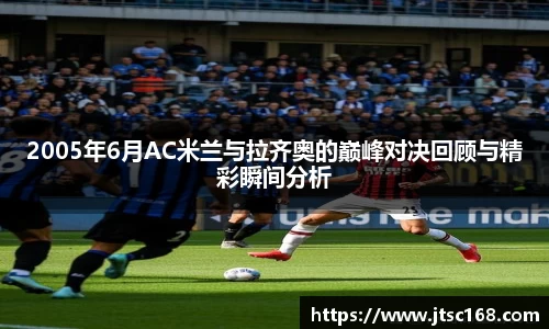 JN江南体育官网