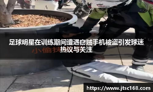 JN江南体育官网入口