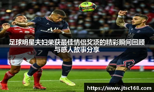 JN江南体育官网