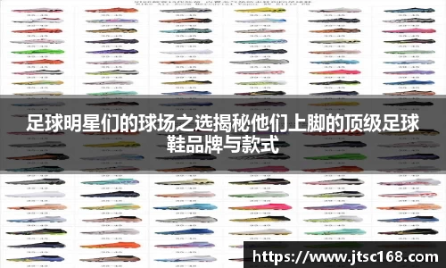 JN江南体育官网入口