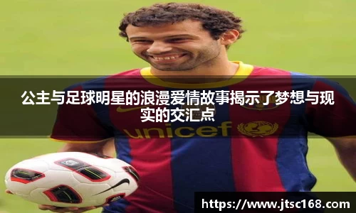 JN江南体育官网入口