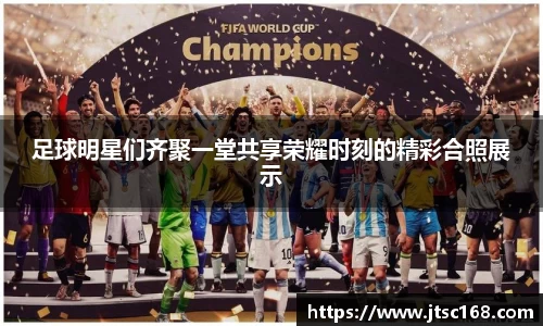 JN江南体育官网