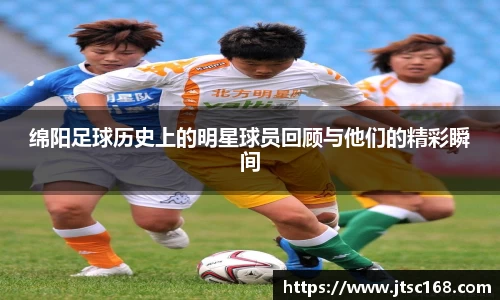 JN江南体育官网入口