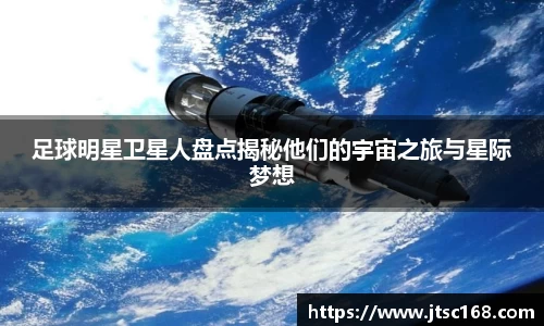 JN江南体育官网入口