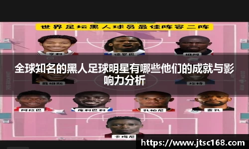 JN江南体育官网