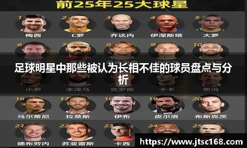 JN江南体育官网入口