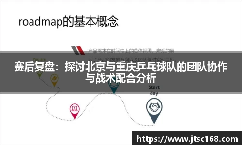 JN江南体育官网入口