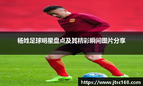 JN江南体育官网入口