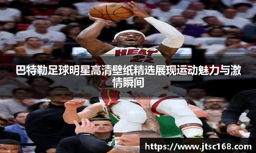 JN江南体育官网